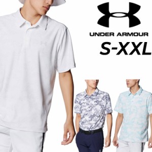 アンダーアーマー ゴルフシャツ 半袖 ポロシャツ メンズ UNDERARMOUR GOLF UAサマー ピケ ポロ ゴルフウェア 総柄 速乾 通気性 男性 半袖