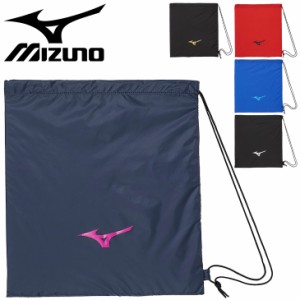 ミズノ mizuno マルチバッグ L34×H38cm 巾着タイプ スポーツバッグ サブバッグ シューズバッグ 靴入れ 着替え ランドリー 小物入れ オー