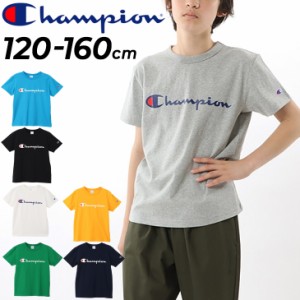 チャンピオン 半袖 Tシャツ キッズ ジュニア Champion プリントT 120-160cm 子供服 クルーネック トップス ベーシック スポーツ ウェア 