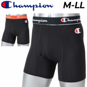 チャンピオン ボクサーパンツ メンズ Champion ストレッチジャージ ボクサーブリーフ 1枚入り メッシュ 前開き アンダーウェア ウエア 吸