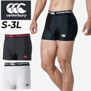 カンタベリー ラグビー ベースレイヤーショーツ ショートタイプ メンズ canterbury インナー ショートタイツ ラグビーウェア スパッツ ア