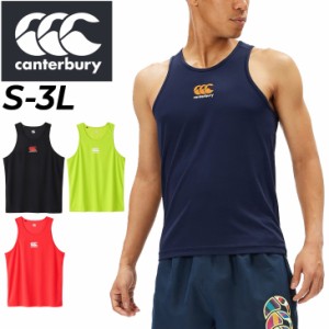 カンタベリー タンクトップ メンズ canterbury スリーブレス Tシャツ ラグビー トレーニング スポーツウェア ウエア 吸汗速乾 ドライ 袖