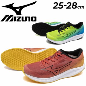 ミズノ ランニングシューズ メンズ 2E相当 mizuno デュエルフラッシュ 厚底モデル ローカット ひも靴 陸上競技 マラソン 中級者向け レー