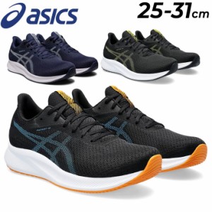 アシックス ランニングシューズ メンズ スタンダードラスト asics パトリオット13 ローカット 大きいサイズ ひも靴 マラソン ジョギング