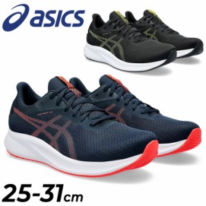 アシックス ランニングシューズ メンズ ワイドラスト asics パトリオット13 ローカット 大きいサイズ ひも靴 マラソン ジョギングシュー