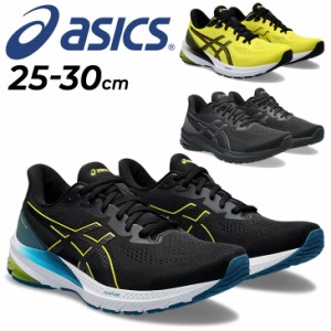 アシックス ランニングシューズ メンズ asics GT-1000 12 ローカット ひも靴 大きいサイズ 初心者 ビギナー ランナー 男性用 ジョギング