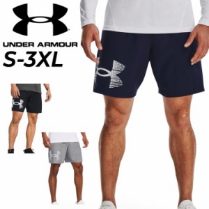 アンダーアーマー ハーフパンツ メンズ UNDERARMOUR ウーブンショーツ ショートパンツ トレーニング スポーツウェア ウエア ランニング 