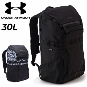 アンダーアーマー リュック 3L メンズ レディース かばん UNDER ARMOUR バックパック3.0 はっ水 撥水 スポーツバッグ 鞄 ユニセックス 黒