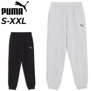 プーマ スウェットパンツ メンズ PUMA PCPC ジョガーパンツ トレーニング スポーツウェア ロングパンツ スエット スポーティ  メンズウエ