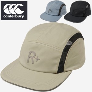 カンタベリー 帽子 メンズ レディース canterbury アールプラス スポーツキャップ R+ RUGBY+ トレーニングキャップ ラグビー はっ水 リフ