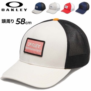 オークリー 帽子 キャップ メンズ レディース OAKLEY B1B HDO PATCH TRUCKER 6パネル メッシュ 通気性 スポーツ ゴルフ デイリー  ストリ