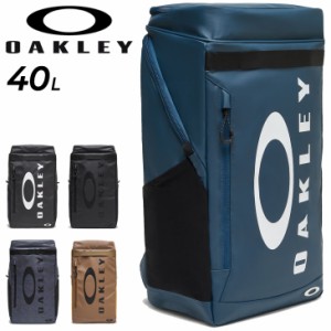 オークリー リュックサック 40L バッグ かばん OAKLEY バックパック メンズ レディース デイパック スクエア BOX型 スポーツバッグ 鞄 ユ