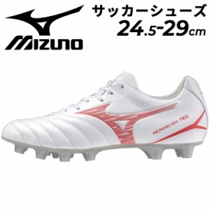 サッカーシューズ スパイク 3E相当 メンズ ユニセックス mizuno モナルシーダNEO ３ SELECT MG 天然芝 土 人工芝 サッカースパイク 固定