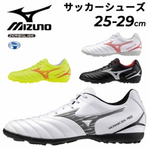 ミズノ サッカー トレーニングシューズ 3E相当 メンズ ユニセックス mizuno モナルシーダNEO 3 SELECT AS ワイドフィット WIDE  ローカッ