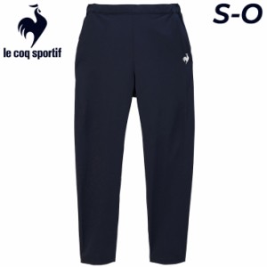 ルコック ジャージ 9分丈パンツ レディース le coq sportif LCS プリュームクロス テーパードパンツ クロス 薄手 ジャージー トレーニン