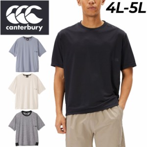 カンタベリー 半袖 Tシャツ 4L 5L メンズ 大きいサイズ canterbury アールプラス ワークアウトティー R+ RUGBY+ ビッグサイズ ラグビー 