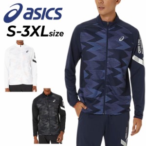 アシックス ジャージ メンズ asics A-I-Mドライストレッチニット グラフィック ジャケット 大きいサイズ 薄手 吸汗速乾 UVケア アウター 