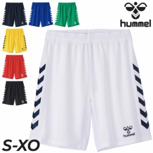 ヒュンメル ゲームパンツ メンズ ショートパンツ hummel ウーブン ハーフパンツ サッカー フットサル ハンドボール スポーツウェア ウエ