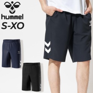 ヒュンメル ショートパンツ メンズ hummel プラクティス ウーブン ハーフパンツ はっ水 撥水 UV トレーニング ランニング スポーツウェア