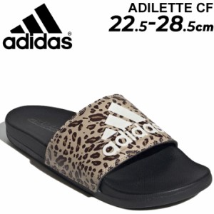 アディダス スポーツサンダル レディース adidas ADILETTE アディレッタ コンフォート レオパード柄 アニマル柄 シャワーサンダル スライ