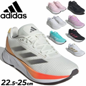 アディダス ランニングシューズ レディース ジョギングシューズ adidas デュラモ DURAMO 10 W 厚底モデル フィットネス トレーニング 女