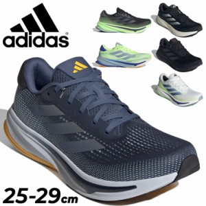 アディダス ランニングシューズ メンズ adidas スーパーノヴァ ライズ 厚底タイプ ローカット ひも靴 マラソン ジョギング 陸上 メッシュ