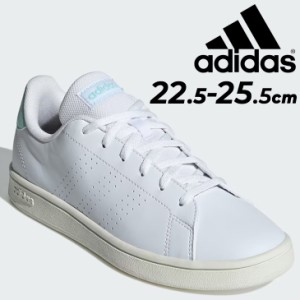 アディダス スニーカー レディース 靴 adidas アドバンコート ベース W ローカット コートスタイル スポーツ  シューズ 女性 白 ホワイト