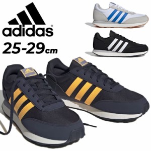 アディダス スニーカー メンズ 靴 adidas ラン 60S 3.0 ローカット ひも靴 スポーティ シューズ 男性用 ランニングスタイル 運動靴 普段