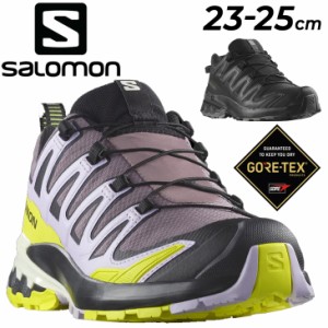 サロモン トレイルランニングシューズ レディース ゴアテックス SALOMON XA PRO 3D V9 GORE-TEX 防水 安定性 耐久性 女性用 ローカット 