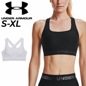 アンダーアーマー スポーツブラ レディース UNDER ARMOUR クロスバック ブラ ミディアムサポート スポーツインナー スポブラ アンダーウ