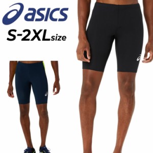 アシックス グラフィックミドルタイツ メンズ asics ハーフタイツ スパッツ 陸上競技 トレーニング ランニング マラソン トラック競技 ス