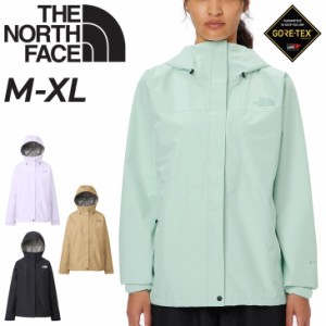 ノースフェイス レディース 防水シェル アウター ゴアテックス THE NORTH FACE クラウドジャケット 収納袋付き アウトドアウェア ウエア 