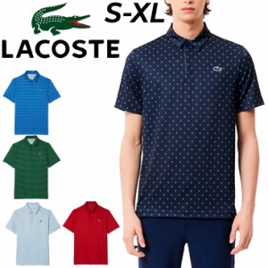 ラコステ ポロシャツ 半袖 LACOSTE ミニマム 総柄プリント ゴルフポロシャツ メンズウェア メンズウェア  ビジカジ シンプル わに ワニ 