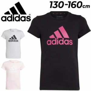 アディダス キッズ 半袖 Tシャツ 女の子 140-160cm 子供服 adidas YG ESS BOS Tシャツ スポーツウェア ガールズ プリントT ビッグロゴ 女