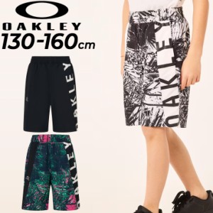 オークリー キッズ ジュニア ハーフパンツ ジャージ OAKLEY ショートパンツ クロス 薄手 130-160cm 子供服 ジャージー トレーニング スポ