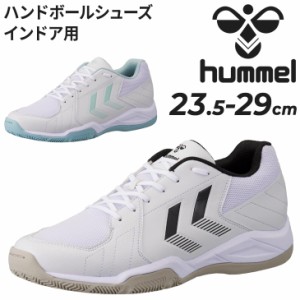 ヒュンメル ハンドボールシューズ インドア用 メンズ hummel グランドシューター 大きいサイズ 体育館 屋内 室内 ワイドモデル ローカッ