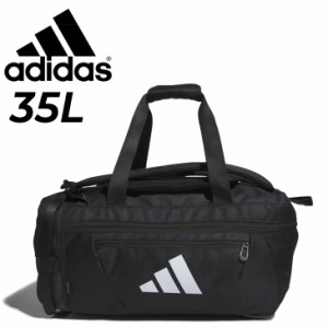 アディダス ボストンバッグ 35L メンズ レディース 鞄 adidas EPS チーム ダッフルバッグ35 ユニセックス 3way バックパック 手提げ スポ