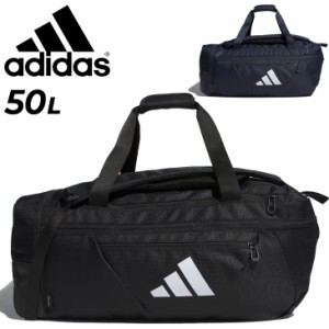 アディダス ボストンバッグ 50L 鞄 adidas EPS ダッフルバッグ ユニセックス スポーツバッグ 大容量 3WAY カバン 手提げ バックパック ト