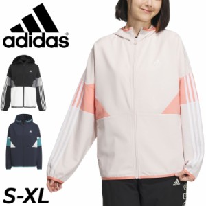 アディダス ジャージ レディース adidas ルーズフィット カラーブロック フード付きクロスジャケット 薄手 ジャージー アウター トレーニ