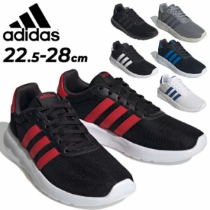 アディダス ランニングシューズ 運動靴 ジョギングシューズ メンズ adidas ライト アディレーサー 3.0 M/ローカット ジョギング マラソン