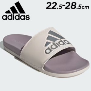 アディダス スポーツサンダル レディース adidas ADILETTE COMFORT W アディレッタ スライド シャワーサンダル 女性用 大きいサイズ 靴 