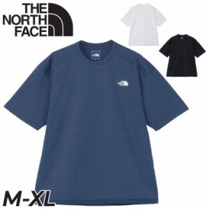 ノースフェイス 半袖 Tシャツ メンズ THE NORTH FACE S/Sワンダークルー 無地 カットソー 抗菌防臭 UVケア アウトドアウェア スポーツ フ