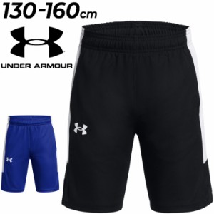 アンダーアーマー キッズ ショートパンツ 130-160cm 子供服 UNDER ARMOUR UAベースライン ショーツ ハーフパンツ バスケットボール バス