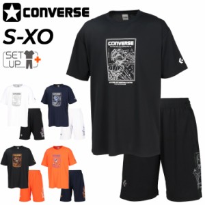 コンバース 半袖Tシャツ ハーフパンツ メンズ ユニセックス 上下 CONVERSE バスケットボール スポーツウェア セットアップ 吸汗速乾 男性