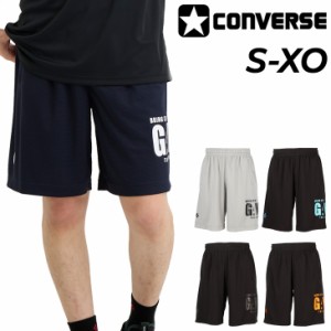 コンバース ハーフパンツ メンズ ユニセックス CONVERSE プラクティスパンツ(ポケット付き) ショートパンツ バスケットボールウェア トレ