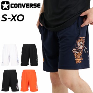 コンバース ハーフパンツ メンズ ユニセックス CONVERSE プラクティスパンツ(ポケット付き) ショートパンツ バスケットボールウェア トレ