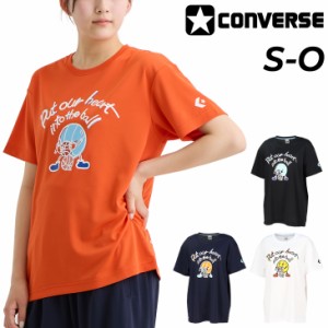 コンバース 半袖 Tシャツ レディース CONVERSE ガールズ プリントT バスケットボール スポーツウェア 吸汗速乾 女性 女子 トップス バス