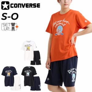 コンバース 半袖Tシャツ ハーフパンツ レディース 上下 CONVERSE バスケットボールウエア ガールズ セットアップ スポーツウェア ウエア 