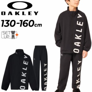 オークリー ジャージ キッズ ジュニア 上下 OAKLEY クロス 薄手 ジャケット ロングパンツ 130-160cm 子供服 吸汗速乾 軽量 トレーニング 