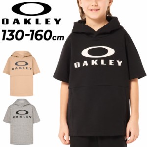 オークリー パーカー 半袖 スウェット キッズ ジュニア OAKLEY プルオーバー フーディ 130-160cm 子供服 吸汗速乾 UPF50+ トレーニング 